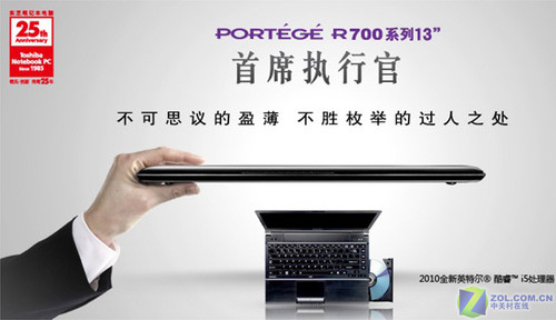 15��15�ҳ���Ѳ�񣺶�֥ �ʼǱ������� 