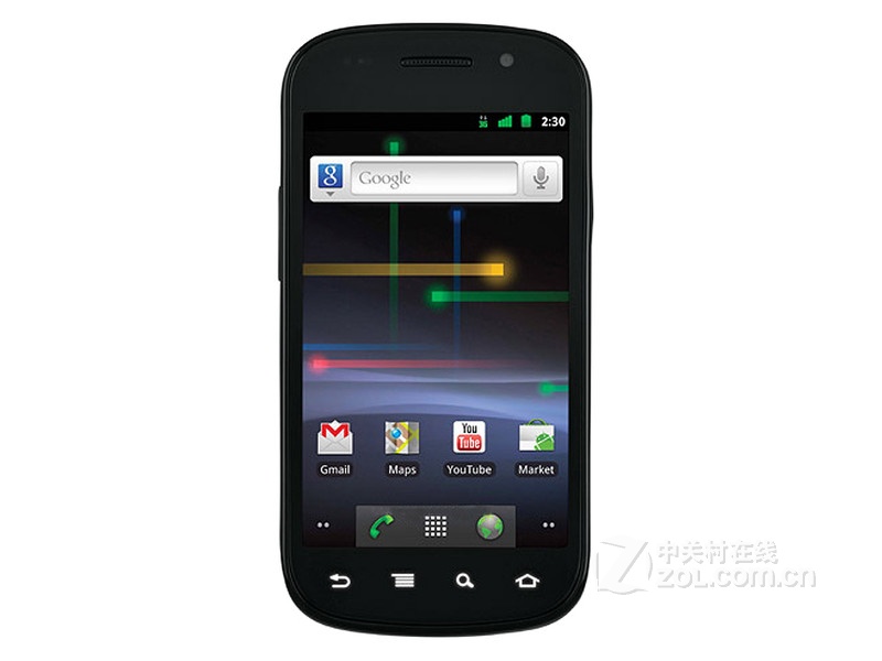 Nexus SI9020