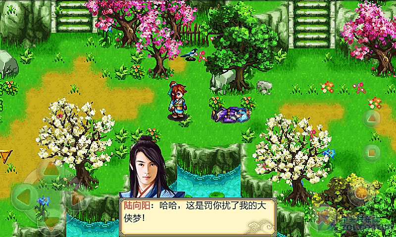 【高清图】 每日佳软:乐phone推荐游戏之刀剑风云录图7