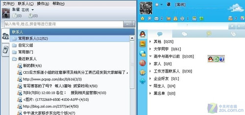 ɫ D-Link DI7001ҵ·ɲ 