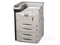 京瓷 9530DN打印機南寧僅售49999元