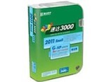 速达3000 G-XP 工业版