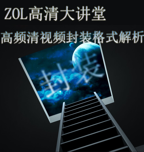 ZOLãƵװʽ 