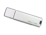 清华紫光S20（1GB）