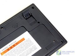 ��ζʮ�� ��ƻ���¸���������װ 