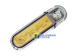 高效美观 威刚A-DATA中国风闪存测试