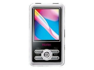 L60512MB