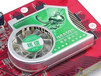 ͼΪuX1300PRO׽