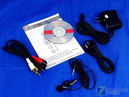  ESYS-E016 