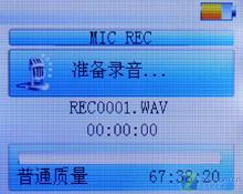 ����ѻ� MF730 MIC¼�� 