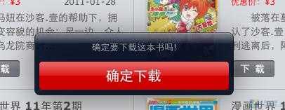 Ķʱ ȫ 