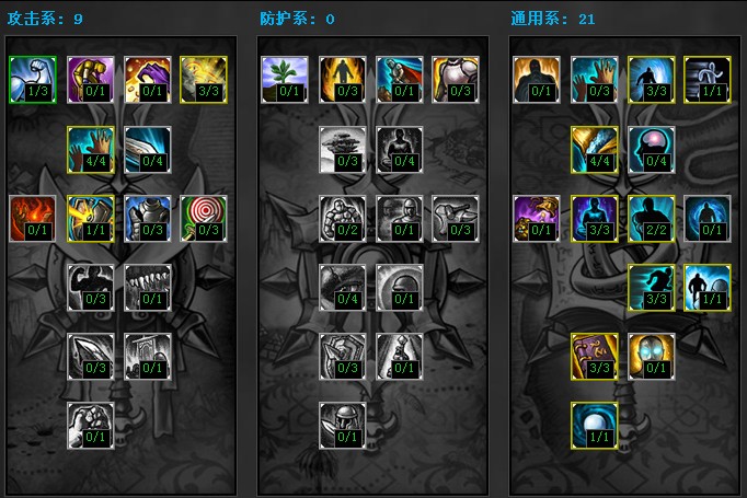 lol英雄联盟冰晶凤凰艾尼维亚生分析解读