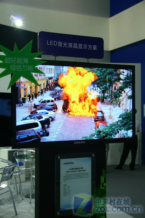 三星商用大屏绚丽亮相上海数字标牌展