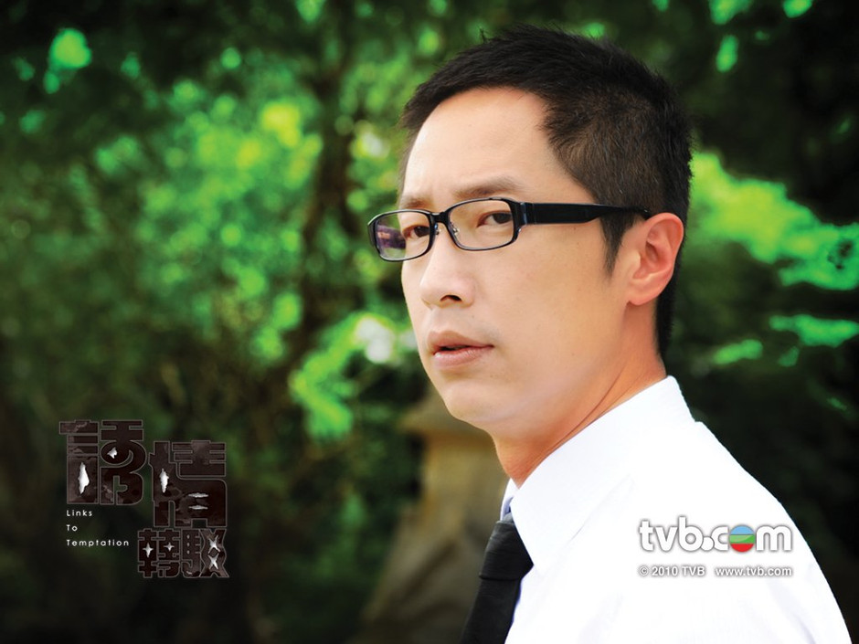 tvb新剧《诱情转驳》马浚伟