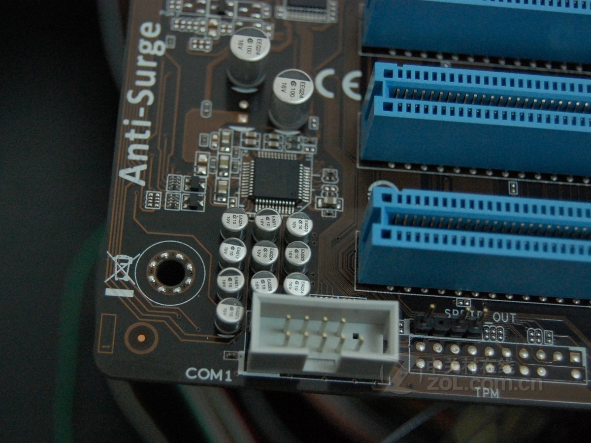 华硕p8h61 pro 效果图(14/33)