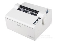 爱普生55K针式打印机 兰州仅售1030元