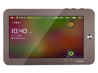 ħU8S4GB