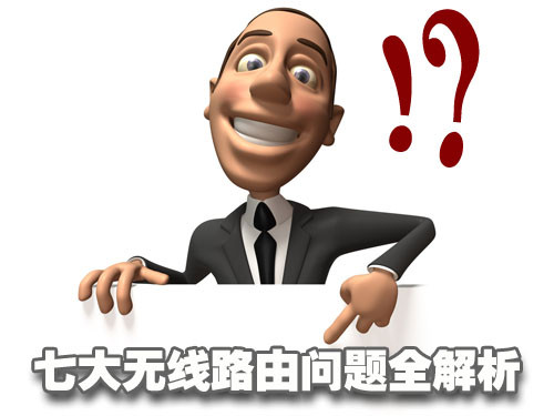 ɸ㶨ߴ·ɳȫ 