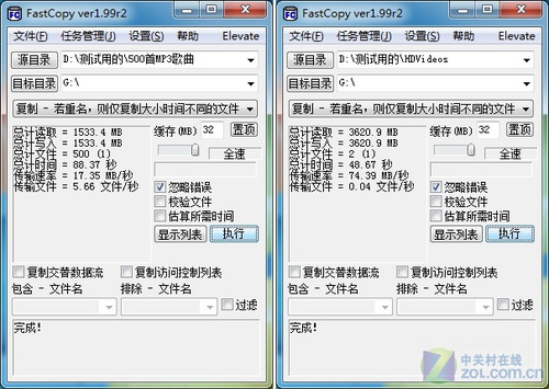 ۿ USB 3.0 