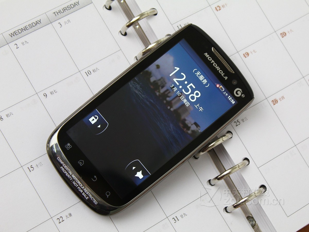 【高清图】 moto(moto)mt870其他图赏 图178