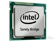 Intel Xeon E3-1240