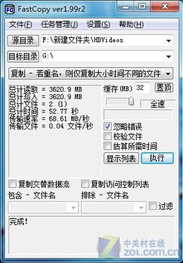 ˫ӿ 洢ʿS260Ӳ̺ 