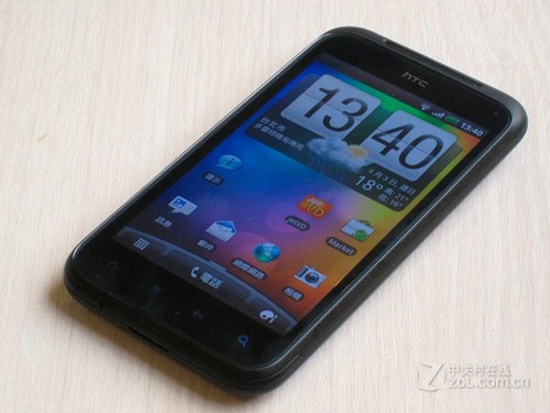 流行大屏 incredible s冰点仅需1880元(全文)_htc g11(incredible s)