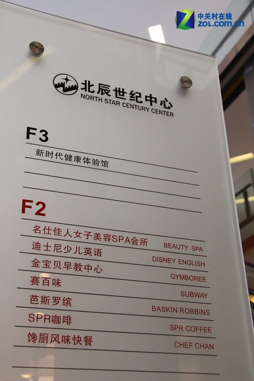 qq空间宣传饭店=空间宣传活动文案