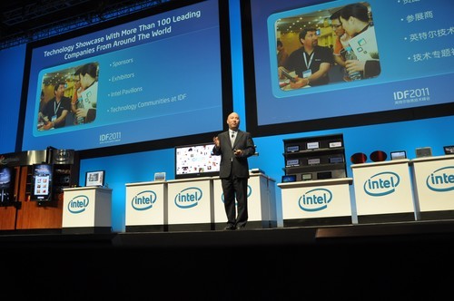 IDF 2011��������ܵ�һ�������ݽ�