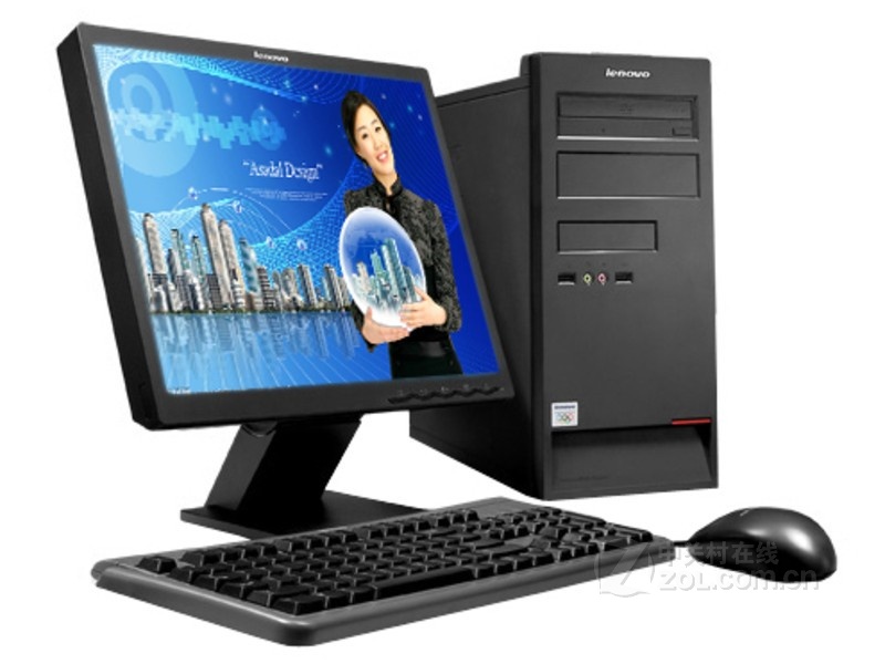 Lenovo Qitian M7100(E5800/2G/320G)