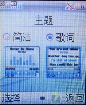 �ӣ���ΪC5070���⣩ 