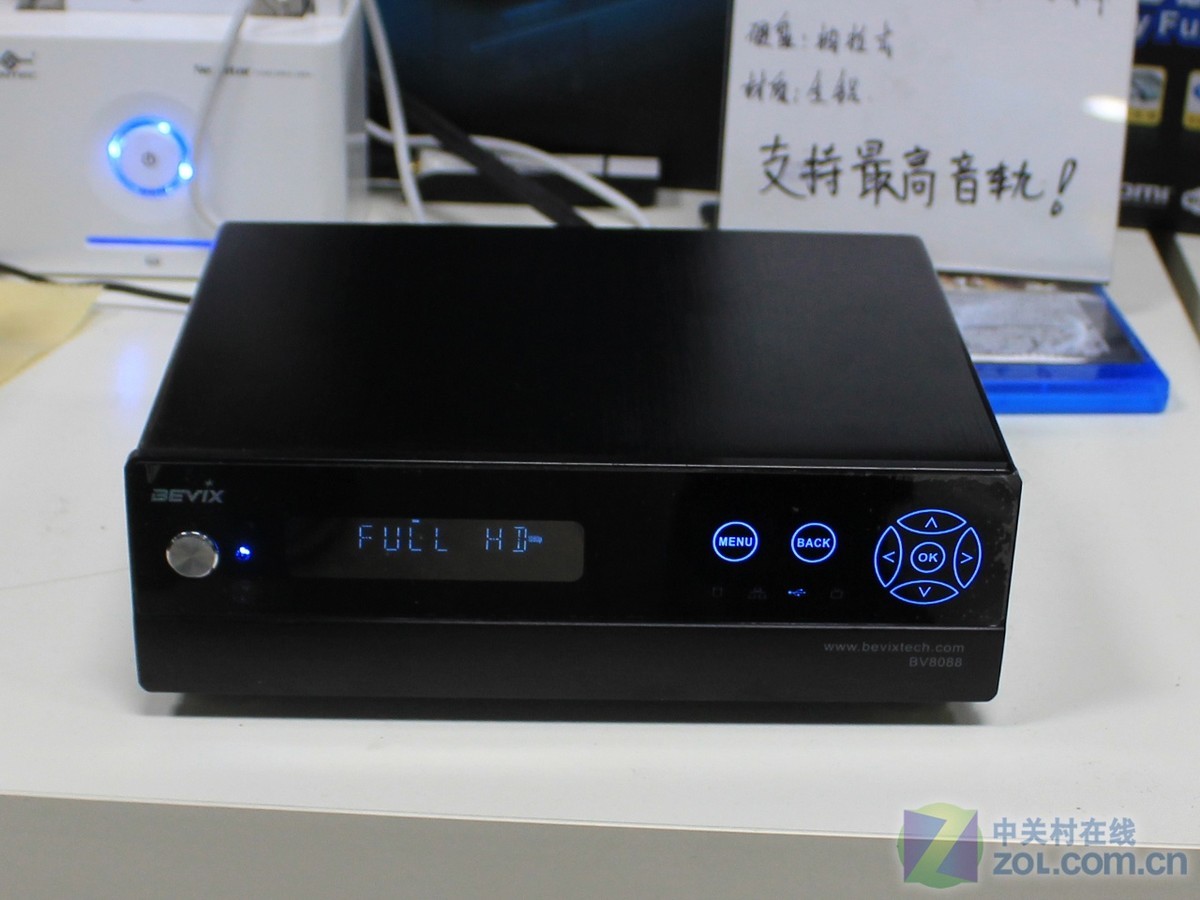 【高清图】 全金属机身设计 碧维视bv8088仅1880元图8