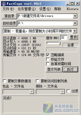 洢ʿT260 430/430 