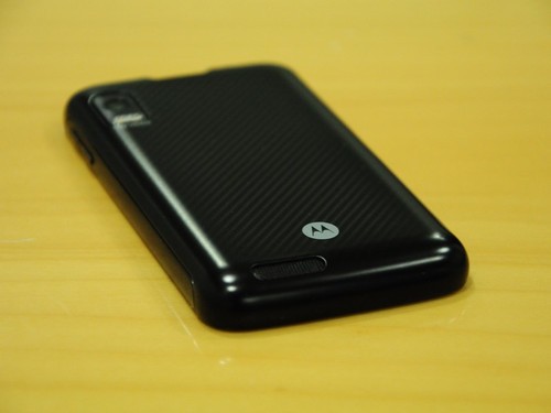 用兵不疑靠摩托罗拉me860深圳售1480元