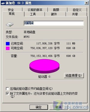 洢ʿT260 430/430 