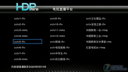 ܿGK-HD260 