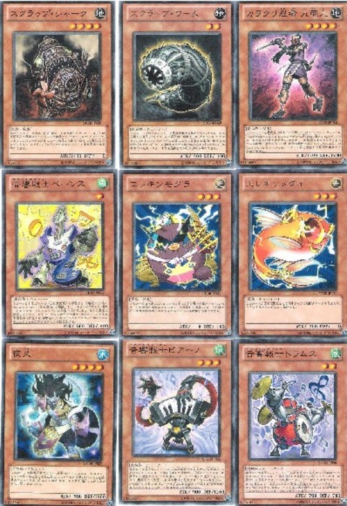 《游戏王》卡片