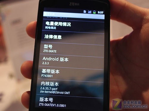 ��"��"���� ���������ն�ս�Է�������� 