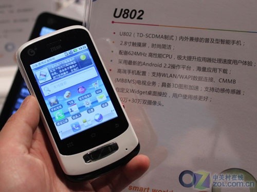 ��"��"���� ���������ն�ս�Է�������� 