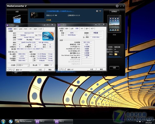 买新不买旧 新平台零成本转码提升27%