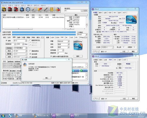 买新不买旧 新平台零成本转码提升27%