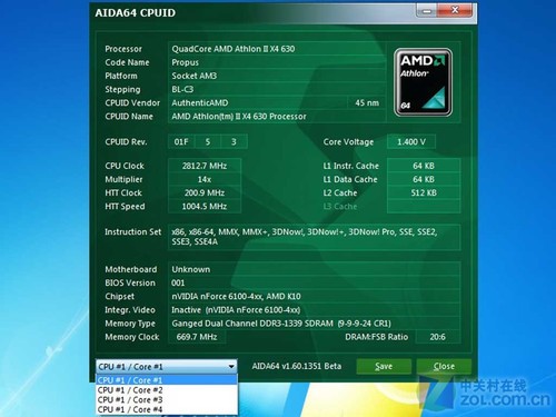 ֧��3D��ʾ ͬ���氮V9800̨ʽ������ 