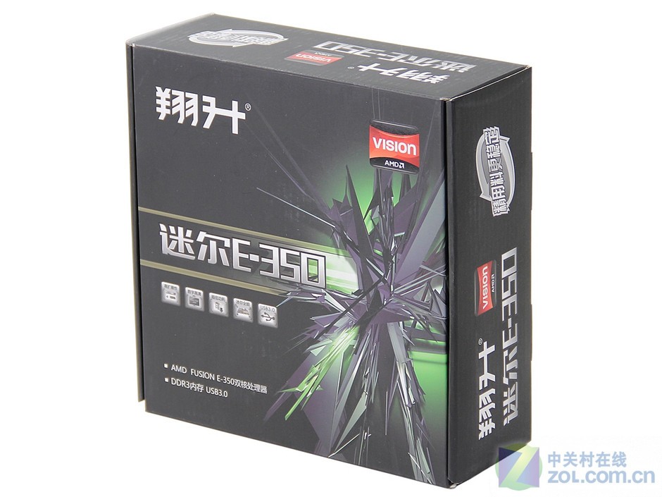 主板的包装盒比常见的要小很多