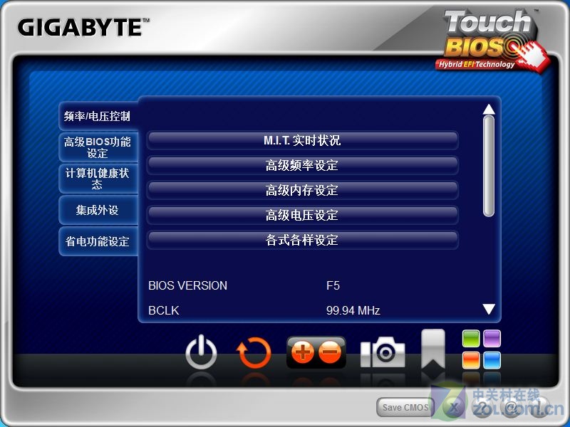 28öͼܼTouch BIOS