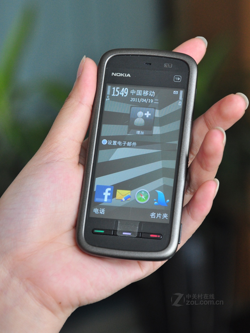 【高清图】诺基亚(nokia)5230其他图赏 图88-zol中关村在线