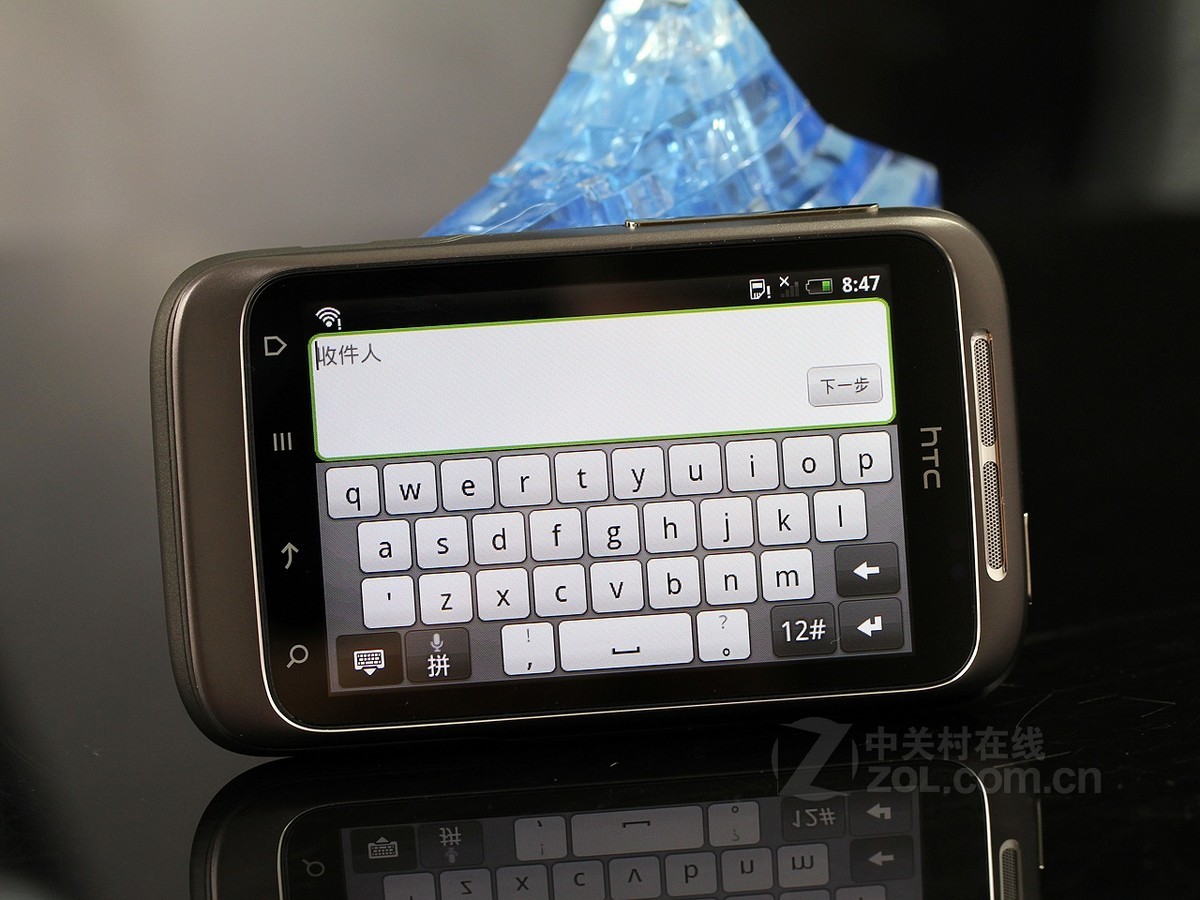 【高清图】 htc(htc)g13(wildfire s)其他图赏 图259