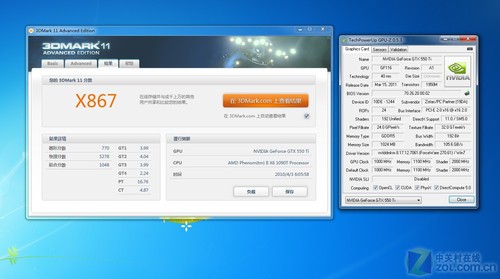 ̩GTX550Ti 