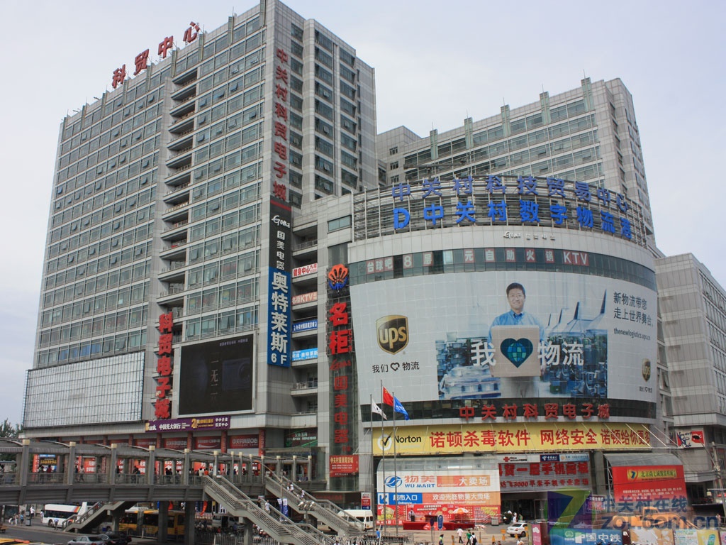 【高清图】 动了谁的奶酪?中关村电脑城调整记录图3