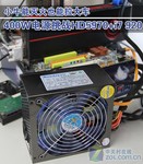 极限挑战 400W冷静王至尊版挑战5970