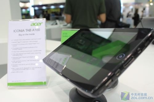 Acer 